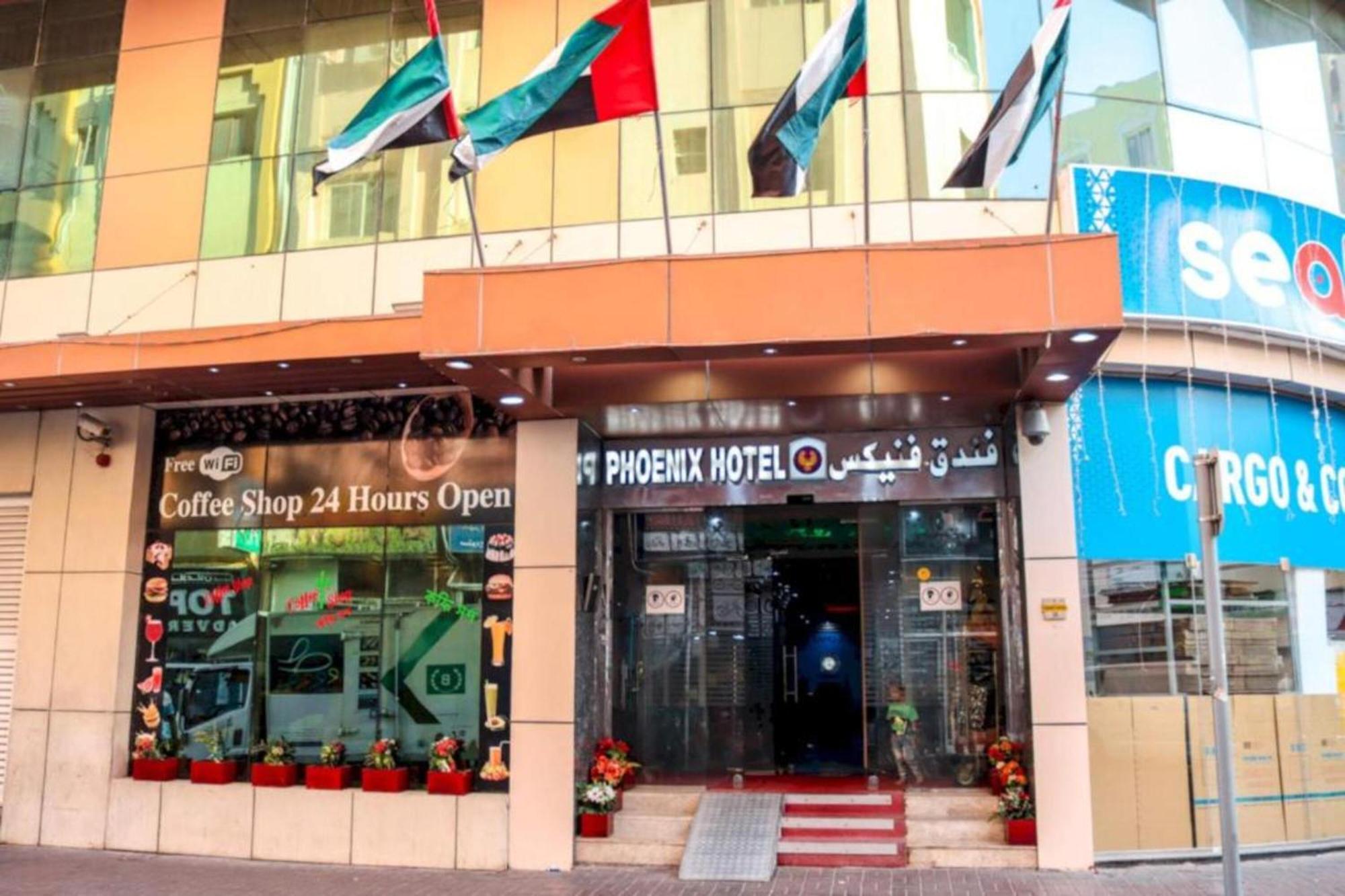 Palette Phoenix Hotel Dubaï Extérieur photo